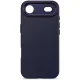 Силиконовый чехол Decoded AntiMicrobial MagSafe для iPhone 17 Air - Темно-синий