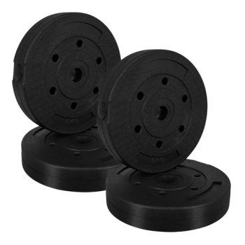 Weight Plates Set 4x5kg Trizand Bitumen Discs for Dumbbells, Black