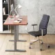 Электрический регулируемый каркас стола Ergo Office ER-433 (без...