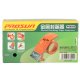 Heavy Duty Metal Packing Tape Dispenser Gun 2 Inch, Orange