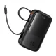Baseus Qpow Pro+ 10000мАч 22.5Вт пауэрбанк с встроенным USB-C кабелем и...