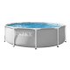 Каркасный бассейн Intex 26700ND 305x76 см, серый