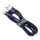 Кабель Baseus Cafule USB на Lightning 1.5A 2м Золотой+Синий