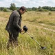 Металлоискатель GC-1016A с водонепроницаемой катушкой и 2 режимами