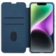 Чехол-книжка Nillkin Qin Cloth Pro Case для iPhone 14 Plus со шторкой для камеры,...