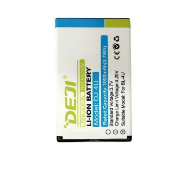 Deji Battery for Nokia BL-4U (1000 mAh)