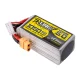 Tattu R-Line 5.0 akumulators 1050mAh 22.2V 6S 150C XT60