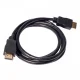 Высокоскоростной кабель HDMI 3м Televes 494502, черный
