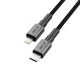 Кабель Tech-Protect Ultraboost DNA USB-C / Lightning 27W 2м серый