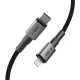 Кабель Tech-Protect Ultraboost DNA USB-C / Lightning 27W 2м серый