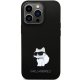Чехол Karl Lagerfeld для iPhone 14 Pro Max Silicone Choupette Metal Pin, черный