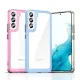 Caurspīdīgs vāciņš Outer Space Case priekš Samsung Galaxy S22+ (S22 Plus)