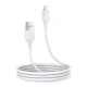 Кабель Joyroom Long-Lasting Series A9 USB-A на Lightning 2.4A 1м, Белый