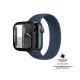 PanzerGlass Apple Watch 7 (45 mm) aizsargvāciņš Full Body, melns
