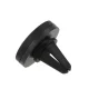 Магнитный держатель для телефон - Magnetic Car Holder Air Vent Mount (TYP 1)