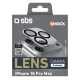 Kameras aizsargstikls SBS iPhone 18 Pro Max