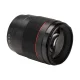 Objektīvs Yongnuo YN 85 mm f/1.8 S DF DSM priekš Sony E