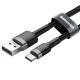 Кабель USB - USB-C Baseus Cafule 2A 2м Серый/Черный