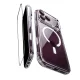 Чехол ESR Classic Hybrid MagSafe со стеклом для iPhone 18 / 17 Pro Max, прозрачный