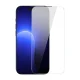 Защитное стекло Baseus Crystal для iPhone 14 Pro 0.3 мм (2 шт.)