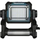 Akumulatora būvprožektors Makita DEADML811 14.4V/18V / 230V 3000 lm
