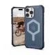 UAG Essential Armor Magsafe Case for iPhone 16 Pro Max - Blue