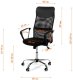 Офисный Стул Кресло Xenos COMPACT, Чёрный | Home Office Desk Chair