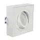 Maclean MCE464 W iebūvējams griestu gaismeklis MR16/GU10, balts