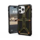 Apple iPhone 15 Pro Max 6.7\'\' UAG Monarch Hard Case Cover, Green Kevlar