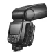 Вспышка Godox TT685IIC для Canon, TTL, HSS