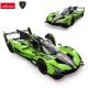 Радиоуправляемая машина Rastar Lamborghini SC63 LMDH 1:14, черно-зеленая