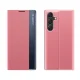 Чехол-книжка Hurtel New Sleep Case для Samsung Galaxy S25 - Розовый