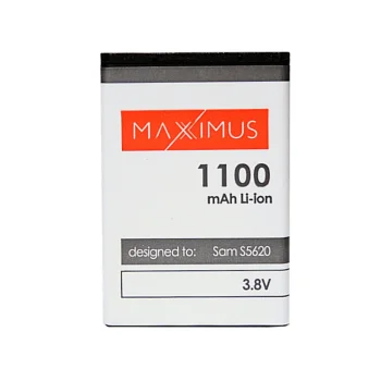 Maxximus akumulators Samsung S5620 L700 S3650 B3410 S7070 S5610 1100mAh