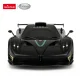 Машинка на радиоуправлении Rastar Pagani Zonda R, 1:14, черная