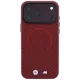 BMW M Carbon Printed Ring MagSafe vāciņš iPhone 18 Pro Max / 17 Pro Max, bordo