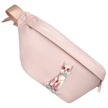 Сумка через плечо Nimmy Crossbody Glasses Cool Cat, 41 x 10 x 17.5 см, розовая