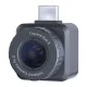 Тепловизор Thermal Master X2 USB-C