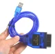 USB automašīnas diagnostikas adapteris VAG-COM OBDII Audi Volkswagen Skoda | Car Diagnostics Tool Scanner Code Reader
