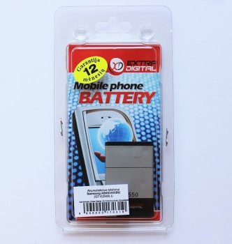 Extra Digital Samsung GT-E2550 / GT-S3550 akumulators (800mAh)