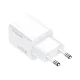 Wozinsky WWC-35W GaN USB-A un USB-C sienas lādētājs 35W - Balts