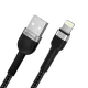 Кабель Wozinsky WNBAL1 USB-A - Lightning 2.4A 1м, черный