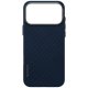 Uniq Keva EDGE Magclick Charging maciņš iPhone 17 Pro Max - zils | Phone Case Cover