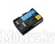 Newell LP-E6N rezerves akumulators Canon kamerām (2200 mAh)