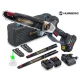 Аккумуляторная цепная пила Humberg HM-437 (2x 2.0 Ач, 8\"/10\")