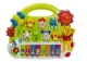 Interactive educational children\'s toy Piano | Interaktīva Attīstoša Muzikāla Rotaļlieta \"Klavieres\"