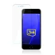 Защитное стекло 3Mk FlexibleGlass для Apple iPhone SE 2022