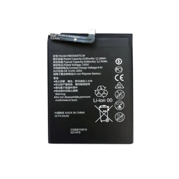 Extra Digital Huawei P30 Lite / Mate 10 Lite akumulators HB356687ECW