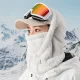 Лыжная балаклава Qunature Arctic Velvet, размер L, белая