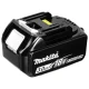 Портативный холодильник и нагреватель Makita CW004GZ 40V, 29 л