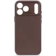 Decoded Leather Backcover MagSafe vāciņš iPhone 17 Pro, Brūns